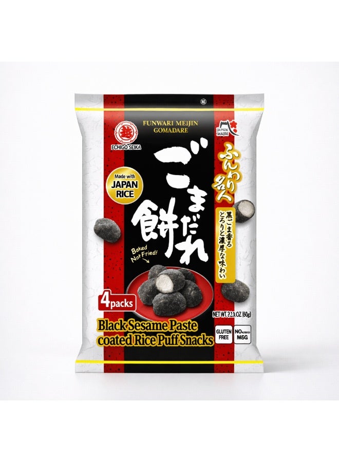 فونوري ميجين جوماداري سناك أرز مغطى بمعجون السمسم الأسود 60 جم × 12 عبوة - Image 1